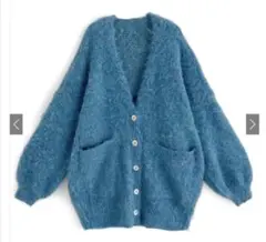 GRL ウール混シャギーニットカーディガン　【kz361】