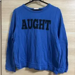 ロゴ入り 青 長袖トレーナー