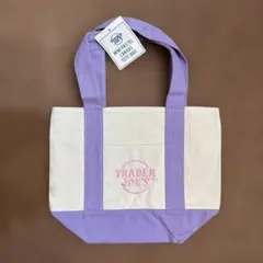 【新品】Trader Joe's トレジョ ミニトートバッグ パープル