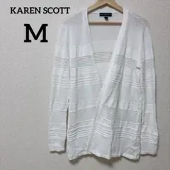 美品✨カレンスコット【M】透かし編ボーダー トッパーカーディガン 長袖 白のサムネイル