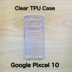 【Google pixel10】シンプルカラー ソフトケース クリア