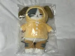 mofusand にゃんこたちとパジャマパーティー B賞くたっとくつろぎにゃんこ