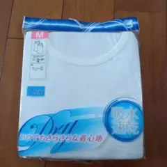 タンクトップ2枚組