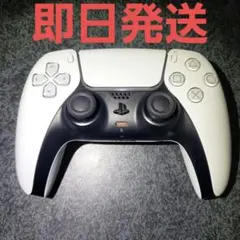 PlayStation 5 コントローラー ホワイト/ブラック