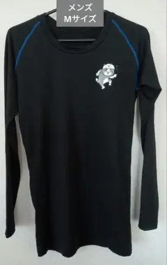 【美品】仕事猫 くまみね アベイル コラボカットソー【メンズ】
