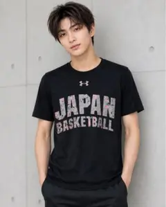 希少 Under Armour 日本代表 バスケ Tシャツ ホワイト - メルカリ