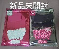 Kep1er BUBBLEGUM 2種類セット CDアルバム 新品 未開封