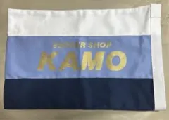 未使用 サッカー KAMO シューズケース マンチェスターシティ マンCカラー