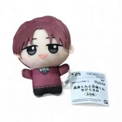 2025年最新】高良くんと天城くん ぬいぐるみの人気アイテム