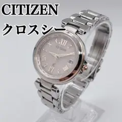 CITIZEN シチズン XC クロスシー エコドライブ 電波ソーラー