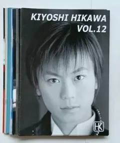 2025年最新】氷川きよし会報の人気アイテム - メルカリ