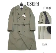 【値下価格】JOSEPH HOMME　トレンチコート