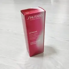 アルティミューン パワライジング コンセレートⅢ 50ml