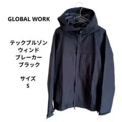 GLOBAL WORK テックフードブルゾン ウィンドブレーカー サイズSのサムネイル