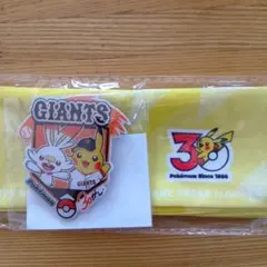 K様 リクエスト 2点 まとめ商品