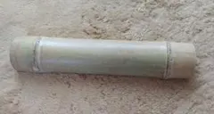 Item thumbnail for item 5e23d91d-4d27-457b-b2b2-a03828097918