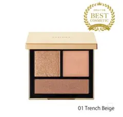 SNIDEL BEAUTY テイラード カラー アイズ　01のサムネイル