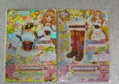 ぷ*ぅ様 アイカツ オーロラファンタジー チロリアンアリエスコーデ