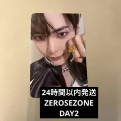 ZB1 トレカ ソウルコン　ハンビン　ソンハンビン　ゼロズゾーン　day2
