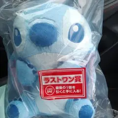 スティッチ　1番くじ　ラストワン賞他