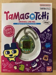 Item thumbnail for item 83cba33f-f1d7-4332-b747-ffbf40465687