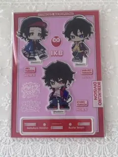 ヒプノシスマイク アクリルスタンド Buster Bros!!!