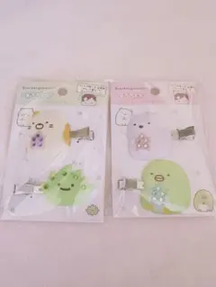 すみっコぐらし ヘアクリップ 2種セット