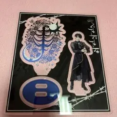 2025年最新】ベアード なめの人気アイテム - メルカリ