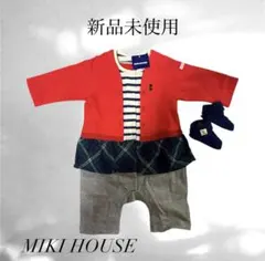 [新品未使用]MIKIHOUSE 重ね着風カバーオール、ベビーソックス