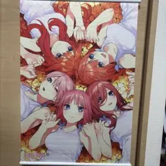 笹木様 リクエスト 2点 まとめ商品