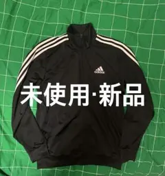 ADIDAS トラックジャケット ブラック Lサイズ