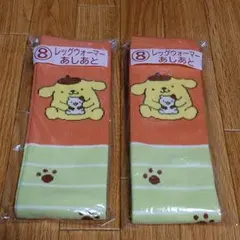 ポムポムプリン一番くじ