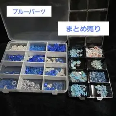 推し活、ネイル、デコパーツ まとめ売り