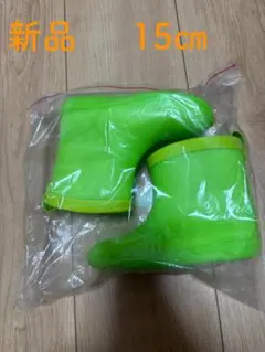 그린 [아모지] 키즈 레인슈즈 숏기장 15cm