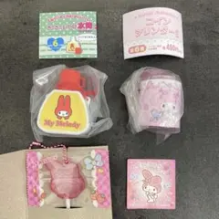 【匿名配送】マイメロディ　４点セット