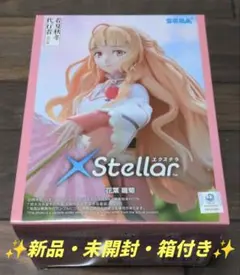 ✨新品・未開封・箱付き✨　春夏秋冬代行者 花葉雛菊 フィギュア②