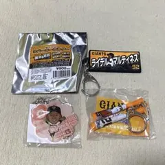 マルティネス　グッズセット