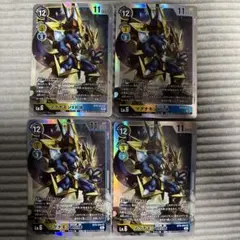 2026年最新】マグナモンX抗体の人気アイテム - メルカリ