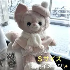 リーナベル ぬいぐるみ コスチューム ダンシングスノーフレークス ダッフィーＳのサムネイル