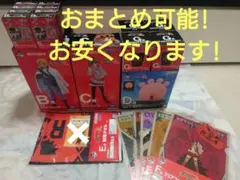 一番くじ ワンピース 革命の炎 MASTERLISE BCD賞 21点セット