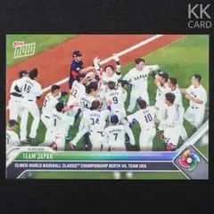 2026年最新】topps wbc 2023の人気アイテム - メルカリ