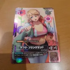 ラフタ・フランクランド ガンダムカードゲーム 優勝 プロモ パラレル