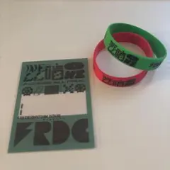 フレデリック グッズのサムネイル