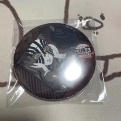 鬼滅の刃 ダイニング お楽しみくじ