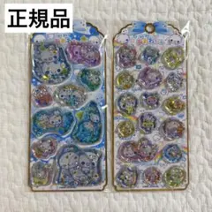 正規品　あわわちゃん　ウォーター　2枚セット　ぷくぷくあわわちゃん　平成