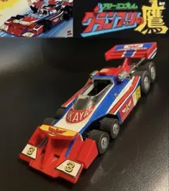 2026年最新】ポピニカ トドロキスペシャルの人気アイテム - メルカリ