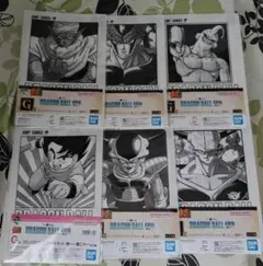 一番くじ ドラゴンボール コミックスクリアファイルセット ６種