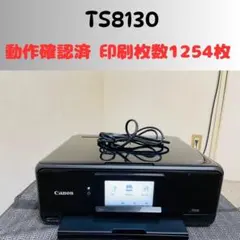 Item thumbnail for item cd69e609-7221-4da2-bbc7-848fb6f3d2c3