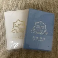 なにわ男子 生徒手帳