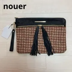 nouer ヌエール　クラッチバッグ